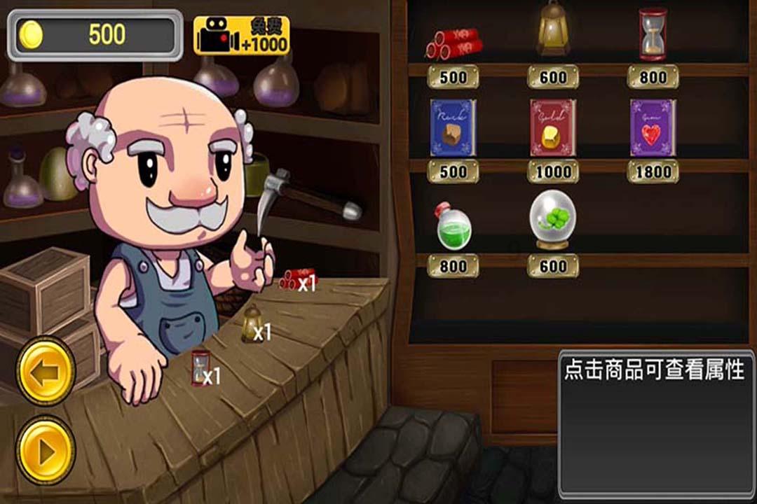 李昂发文：中国队，加油加油！