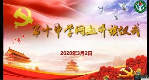 【春运观察】浓浓年味儿温暖旅客回家路——兰州西站春运首日观察