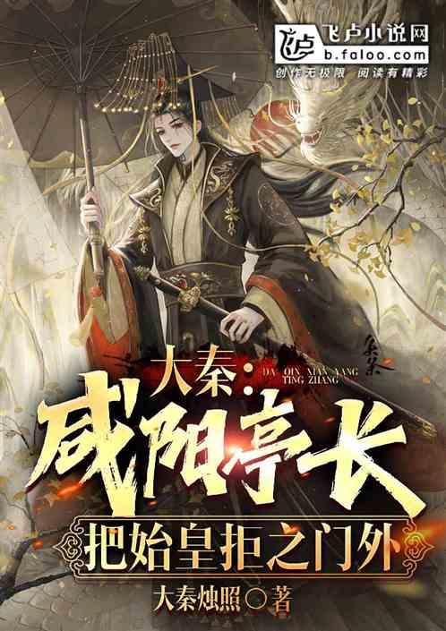外交部赴黑龙江举办2024年首场“驻华使节地方行”活动