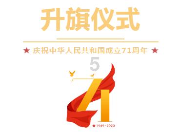 合权普法|邻居在楼道放鞋架子违法吗？违法！